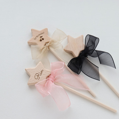 星のステッキ スタースティック 魔法のステッキ☆ スタイ・よだれかけ