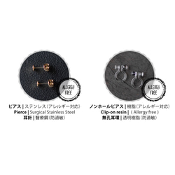 リボンキャッチ / ピアス /ノンホール / 秋桜ピンク 8枚目の画像