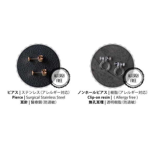 リボンキャッチ / ピアス /ノンホール / 秋桜ピンク 8枚目の画像