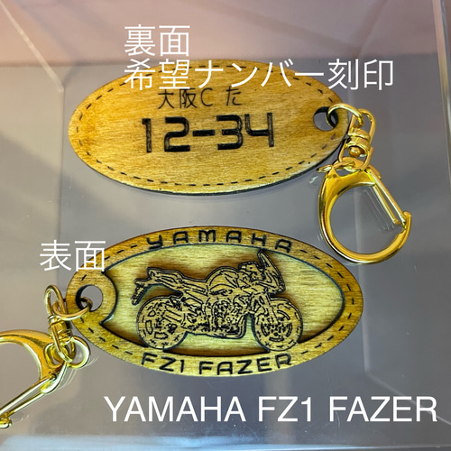 専用⭐︎キーホルダー数点⭐︎専用 2026年最新】キーホルダーの人気アイテム - メルカリ