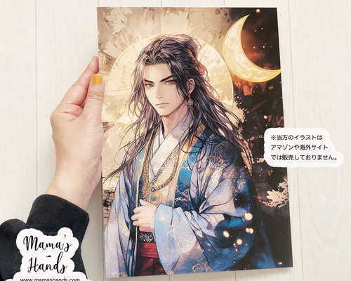 ⭐️5点売れました⭐️《月の神様 ツクヨミ》☘️A4 ポスター 和の月夜