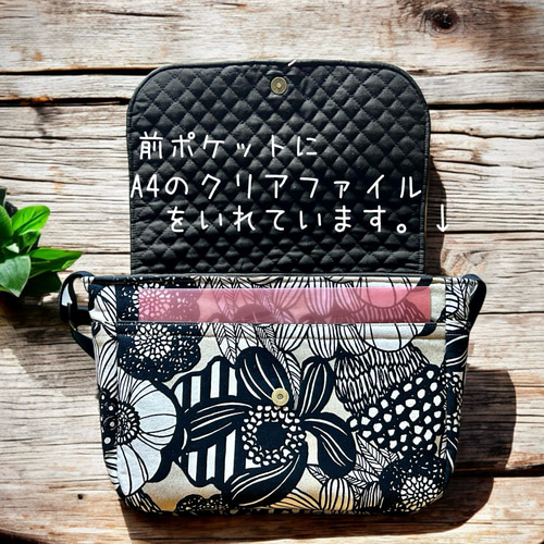 人気早い者勝ちです【PRADA 】ツバメ 花柄キャンバス 2way ショルダー 人気早い者勝ちです【PRADA 】ツバメ 花柄キャンバス 2way