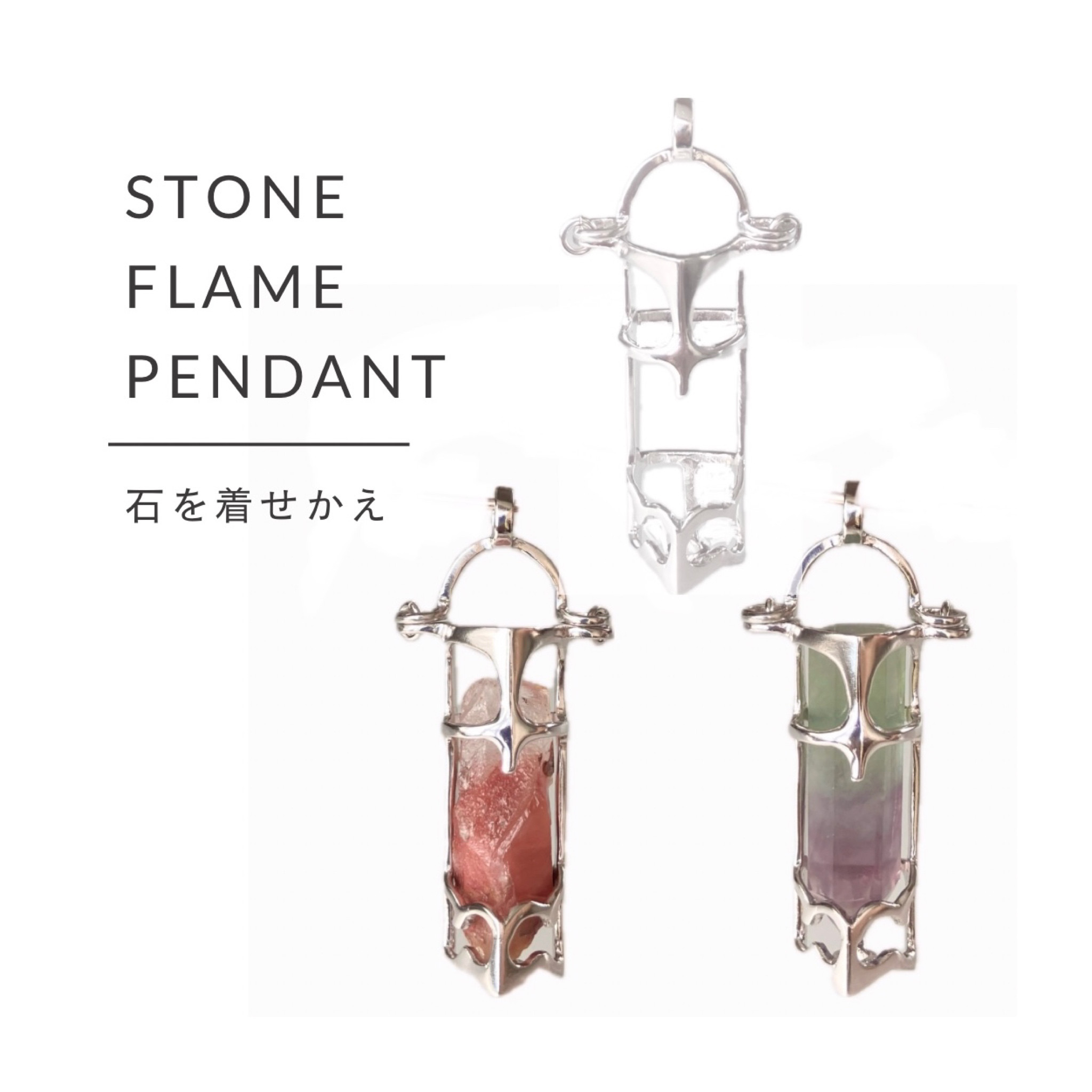 Silver925ストーンフレーム♦︎ペンダントトップ♦︎オレンジアンフィボールインクォーツ♦︎フローライト　シルバー