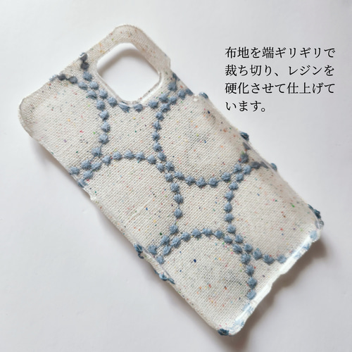 ミナペルホネン タンバリン スマホケース iPhoneケース ミナペルホネン タンバリン スマホケース iPhoneケース