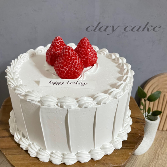フェイクケーキ　クレイケーキ フェイクケーキ クレイケーキ 誕生日 結婚式 ウェディング 雑貨