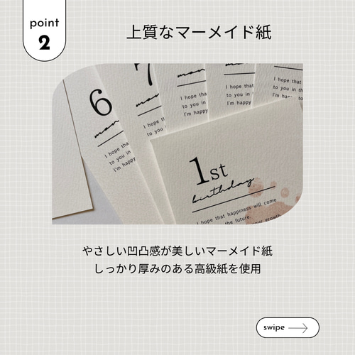 人気NO.1.ᐟ‪.ᐟ‪ マンスリーカード 月齢カード 月齢フォト マンスリー‬‬