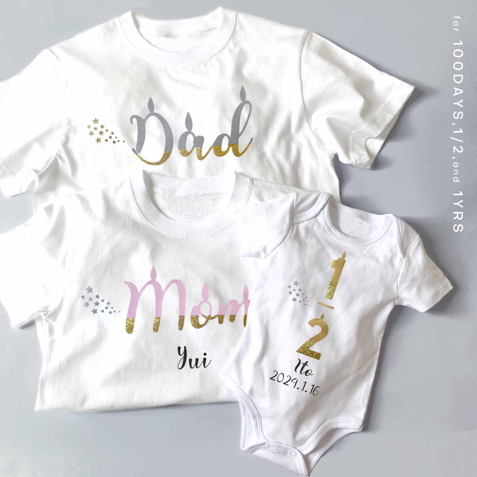 ＼親子のお祝いTシャツセット／100日orハーフバースデーor1歳 半袖ロンパースとパパママTシャツの3枚 出産祝い お 6,083円