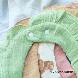〈人気〉Thankyouベビーギフトset〈出産祝い・名入れ〉【対象年齢０歳～・子供PSCマーク認証】 6枚目の画像