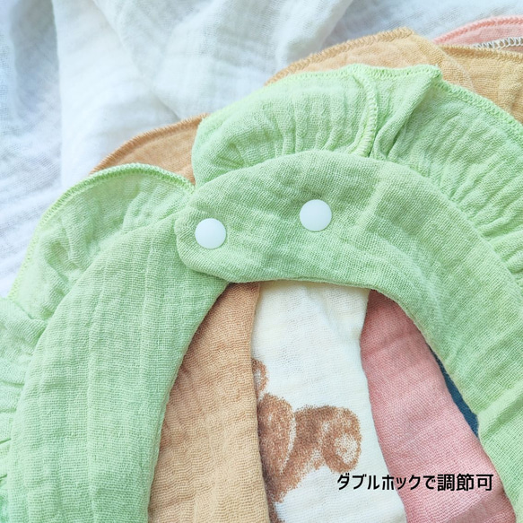 〈人気〉Thankyouベビーギフトset〈出産祝い・名入れ〉【対象年齢０歳～・子供PSCマーク認証】 6枚目の画像