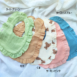 〈人気〉Thankyouベビーギフトset〈出産祝い・名入れ〉【対象年齢０歳～・子供PSCマーク認証】 5枚目の画像