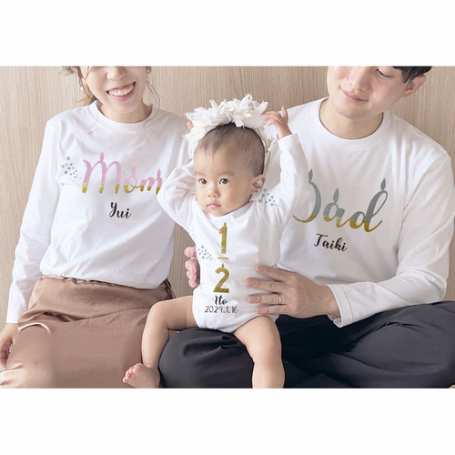 BABYL Tシャツ 7枚 長袖１枚　Lサイズセット さらっとした横うね素材伸縮性夏用スパンフライス無地長袖Tシャツ