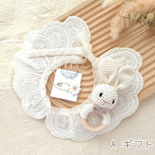 ハンドメイドスタイ　レース襟うさみみスタイapricot ⑅様 ハンドメイドスタイ レース襟うさみみスタイapricot ⑅様 【公式通販】