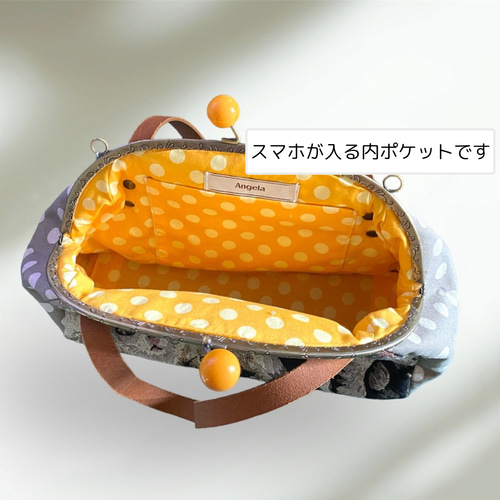 【定価19800円】紫揚羽 ゴブラン織り がま口 バッグ 猫 アンティーク ねこ 受注生産】ゴブラン織のアンティーク調がま口バッグ（猫