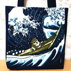 大きめトートバッグ 和柄 龍 龍神 竜 ハンドメイド ショルダーバッグ