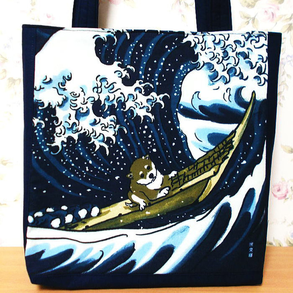 大きめトートバッグ 波富士 浮世絵 豆柴わんこ 柴犬 富士山