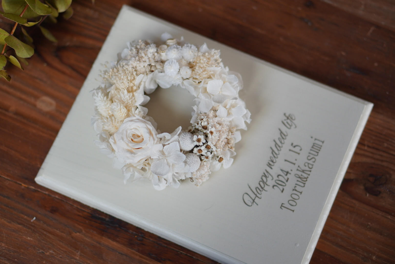 贈り物に最適！お花の色合い　メッセージが選べる　プレートリース