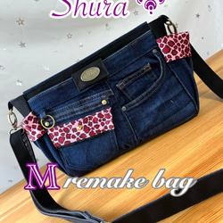 送料込みデニムリメイクバッグ（M）No.599☆ショルダーバッグ 斜めがけ