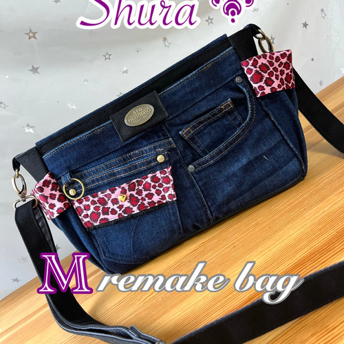 送料込みデニムリメイクバッグ（M）No.599☆ショルダーバッグ 斜めがけ