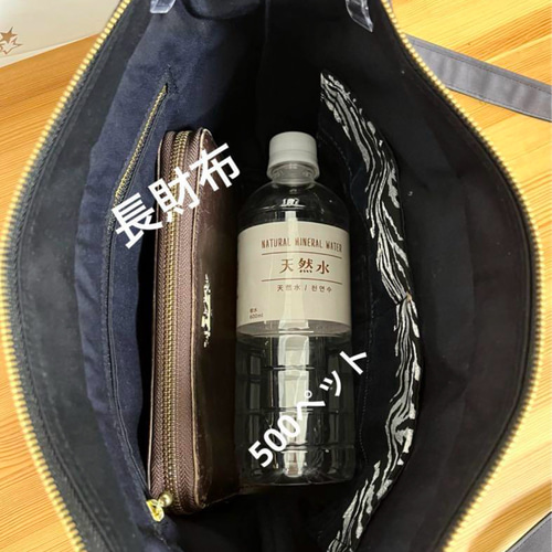 デニムリメイクバッグ（M）No.600☆ショルダーバッグ　斜めがけバッグ 送料込みデニムリメイクバッグ（M）No.600☆ショルダーバッグ 斜