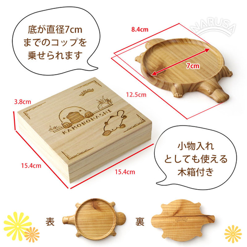 ソマビト×ノラズコラボ　OD缶ウッドコースター ソマビトx ノラズコラボ OD缶ウッドコースター - メルカリ