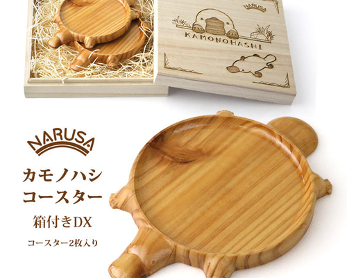 ソマビト×ノラズコラボ　OD缶ウッドコースター ソマビトx ノラズコラボ OD缶ウッドコースター - メルカリ