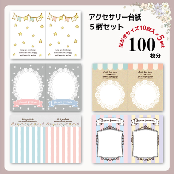 確認( ˶ˆ꒳ˆ˵ )お箸♡スプーン♡オーダー受け付け 確認( ˶ˆ꒳ˆ˵ )お箸♡オーダー受け付け 確認♡♡画像4