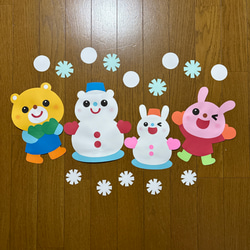 壁面飾り【くまちゃんとうさぎちゃん】 定番 春夏秋冬 保育教材 花