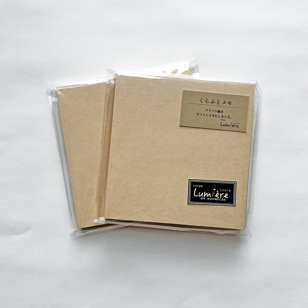 【5000枚以上】バラメモ　まとめ売り　大量　紙モノ