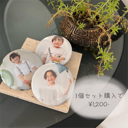 最短翌日発送】推し 写真入りバッジ 缶バッジ 名前入り マグネット