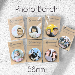 最短翌日発送】推し 写真入りバッジ 缶バッジ 名前入り マグネット