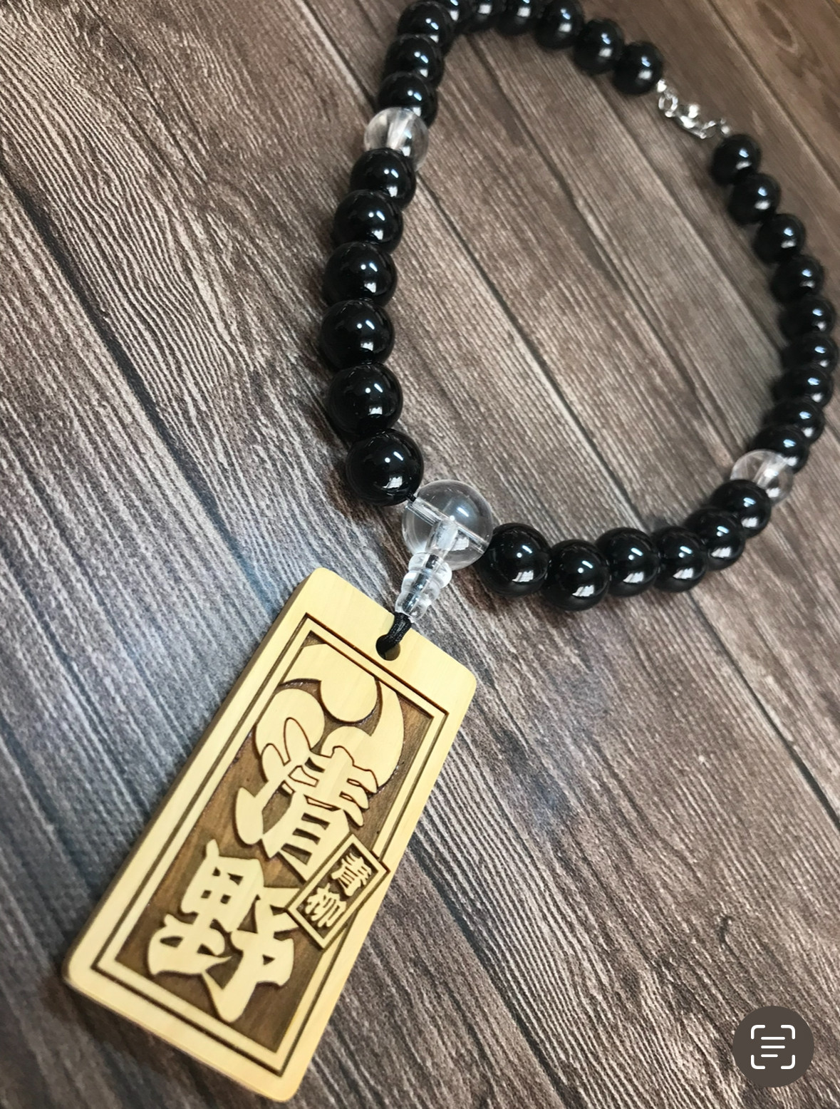 木札付き数珠ネックレス