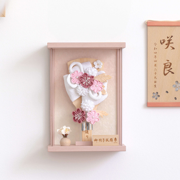 ことの羽子板（0115）ゆい ピンクケース｜コンパクトな木製羽子板飾り