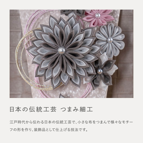 ことの羽子板（0116）かれん モカMケース｜コンパクトな木製羽子板飾り