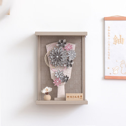 ことの羽子板（0116）かれん モカMケース｜コンパクトな木製羽子板飾り