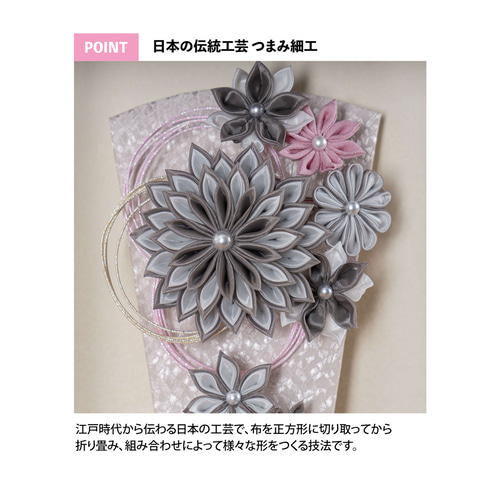 ことの羽子板（0117）かれん Tケース｜コンパクトな木製羽子板飾り