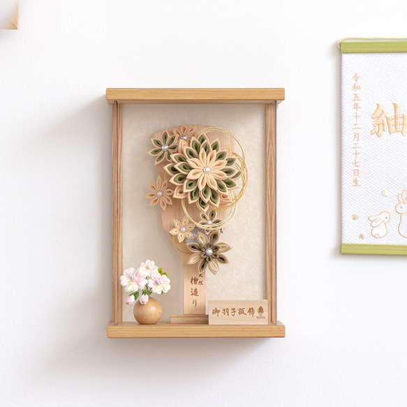 ことの羽子板（0118）ゆうか ナチュラルケース｜コンパクトな木製