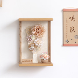 ことの羽子板（0120）ほのか ナチュラルケース｜コンパクトな木製