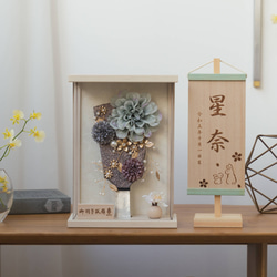 ことのかほり羽子板（0180）さくら ナチュラルケース｜コンパクトな