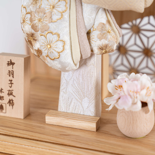 ことのかほり羽子板（0180）さくら ナチュラルケース｜コンパクトな
