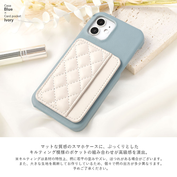 BERLUTI スマホケース カードポケット付き 楽天市場】スマホ ポケット シール カードポケット パスケース カード