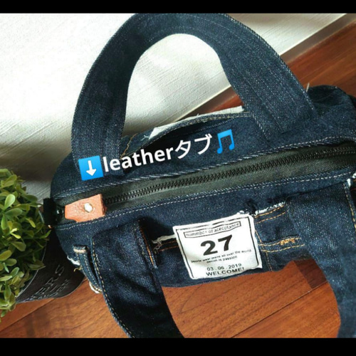 No.509【DENIM✖️ドラム缶型ショルダーバッグ】デニムリメイクトート