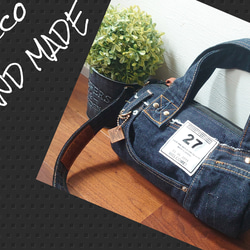 No.509【DENIM✖️ドラム缶型ショルダーバッグ】デニムリメイク