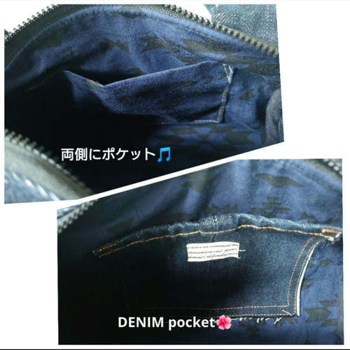 No.509【DENIM✖️ドラム缶型ショルダーバッグ】デニムリメイクトート