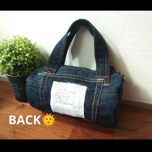 No.509【DENIM✖️ドラム缶型ショルダーバッグ】デニムリメイク