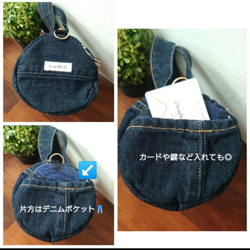 専用❕№724【DENIM❌️ドラム缶型ショルダーバッグ♥】デニムリメイク №724【DENIM❌️ドラム缶型ショルダーバッグ♥】デニムリメイク