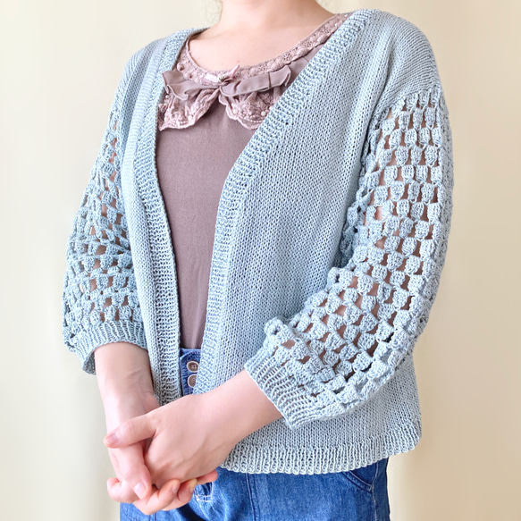 30色＊推し色で作る夏も腕を隠せるカーディガン＊ふんわり透かし袖