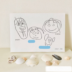 卒園記念】子どもの絵をアートに｜似顔絵オーダー B3 アートパネル