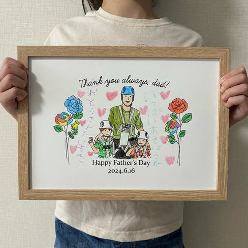 ☆陽☆ 似顔絵ギフト制作 退職 消防 警察 似顔絵 プレゼント 感謝 記念品 サプライズ 上司