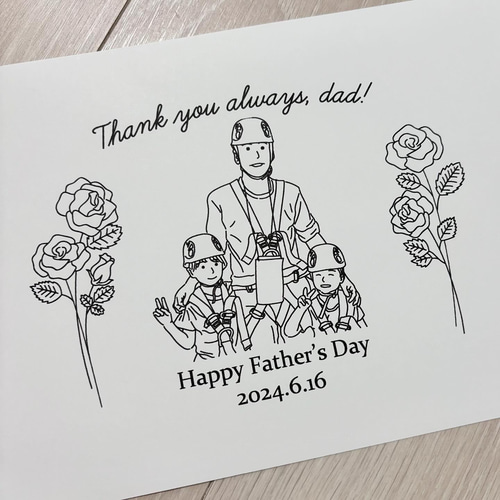 ☆陽☆ 似顔絵ギフト制作 退職 消防 警察 似顔絵 プレゼント 感謝 記念品 サプライズ 上司