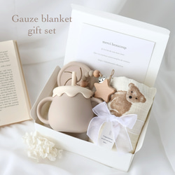 出産祝いギフト ガーゼブランケット くまセット シリコンマグ 食器